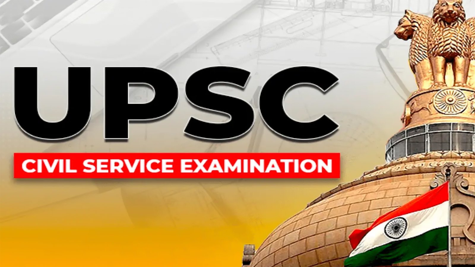 UPSC exam