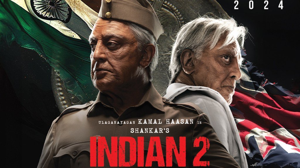 Indian 2