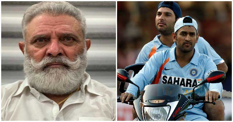 Yograj Singh MS Dhoni