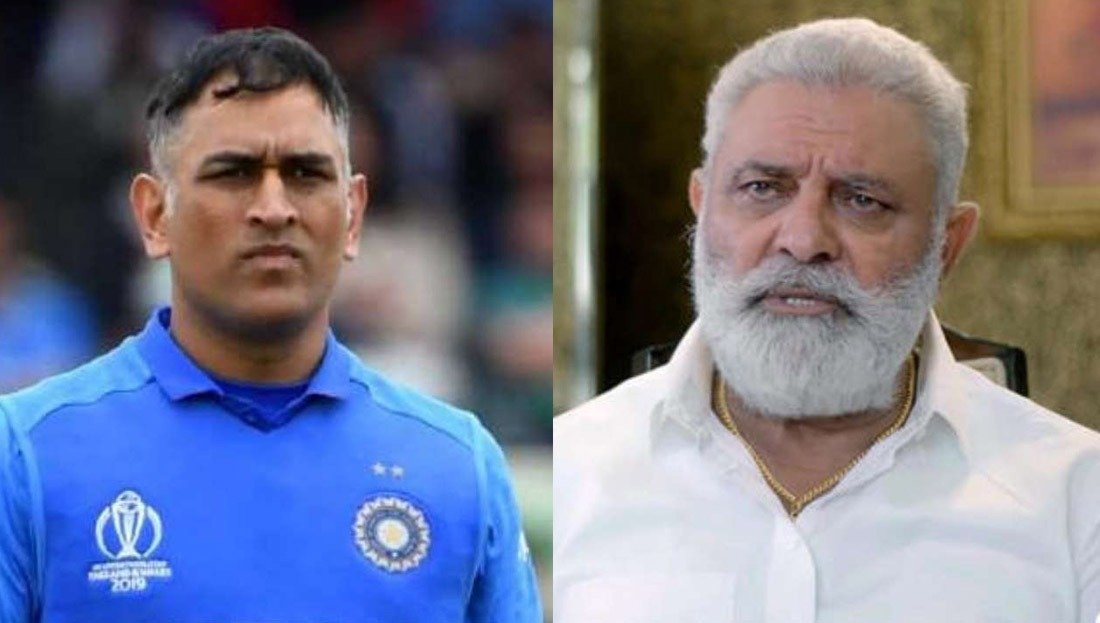 Yograj Singh MS Dhoni
